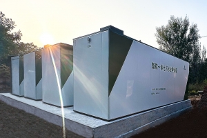 MBBR一體化污水處理設備